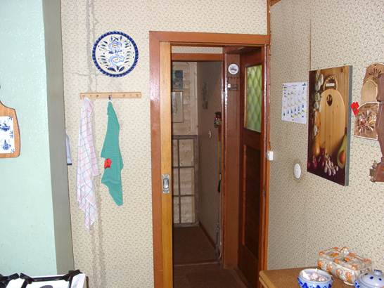 Beschreibung: F:\Users\meinhoka\Pictures\2004_06_05\06050012.JPG